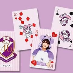 乃木坂46×Mymelody❤︎トランプのサムネイル