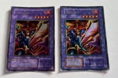 炎の剣士 初期 2期 格1枚 遊戯王 ウルトラレア LB スターターボックス