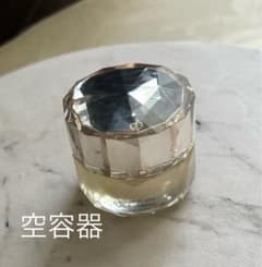 ルフォンドゥタン《空容器》のサムネイル