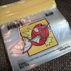 ポケモン コイキング ジップバッグ 10枚セット ポケモン スリーコインズ