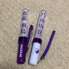 み様専用のサムネイル
