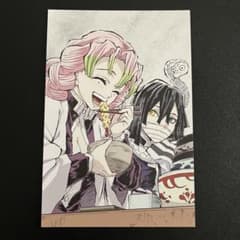 鬼滅の刃 全集中展 幕間画 ポストカード 甘露寺蜜璃 伊黒小芭内 81nXnEZho+L._AC_SY200_QL15_.jpg