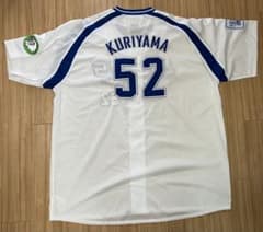 GW限定値下げ！埼玉西武ライオンズ 栗山巧 ユニフォーム XL - メルカリ