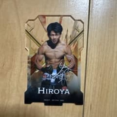Hiroya 아크릴 스탠드 RIZIN 이치 반 쿠지