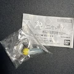 ニャッキ！ めじるしアクセサリー ニャッキCのサムネイル