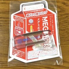 雪印メグミルク　紙パック用クリップ２つのサムネイル