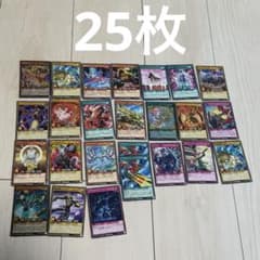 遊戯王 ラッシュデュエル カード 10枚セット まとめ売り - メルカリ