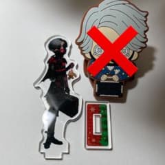 第5人格 納棺師 アクスタのサムネイル