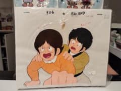 昭和レトロ☆80年代☆あだち充 アニメ みゆき セル画 村木好夫 若松