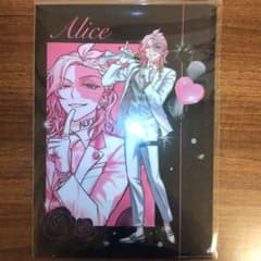 魔入りました if魔フィア 入間 クラブバビル マルイ クリアファイル