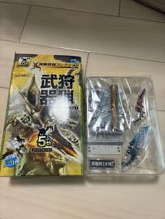 未使用　モンスターハンター 狩猟武器コレクション Vol.1 双龍剣【太極】のサムネイル