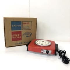 4266-Z SANYO サンヨー 三洋電機 電気コンロ SH-25 4266-Z SANYO サンヨー 三洋電機 電気コンロ SH-25 - メルカリ