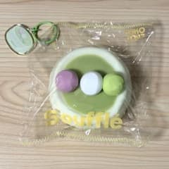 TOKOTOYZ ぷにっこ ふわふわスフレ まっちゃのサムネイル