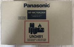 Panasonic ホームナビゲーション HF-MC10A2AHのサムネイル