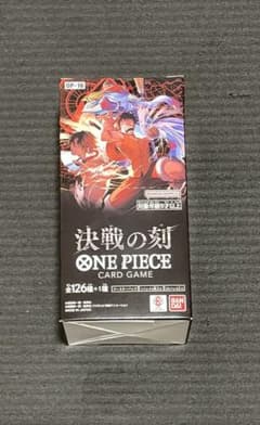 ワンピースカード 決戦の刻 OP-16 テープカットナムコパークス当選品