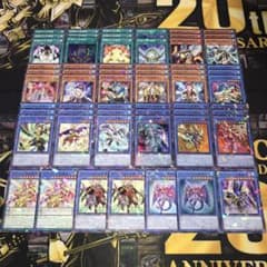 世界に8枚】遊戯王 ブラック・デーモンズ・ドラゴン 初期バンダイ版