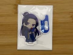 薬屋のひとりごと ダイソー 壬氏 アクリルスタンドのサムネイル