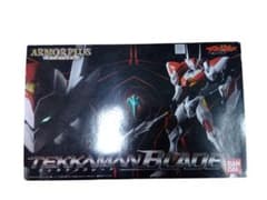 BANDAI TEKKAMAN BLADE ARMOR PLUSのサムネイル