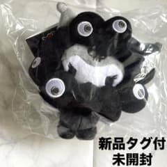 新品タグ付未開封 クロミ×黒ミャクミャクなりきりぬいぐるみBC