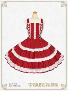 BABY ミルフィーユジャンパースカート JSK エンジ 赤 - メルカリ