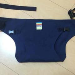 CARRY FREEのサムネイル