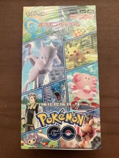 え*か様 (BOXに少し凹みキズあり)ポケカ　ポケモンGO シュリンク付き え*か様 (BOXに少し凹みキズあり)ポケカ ポケモンGO シュリンク付き