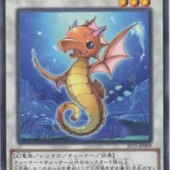 たつのこのサムネイル