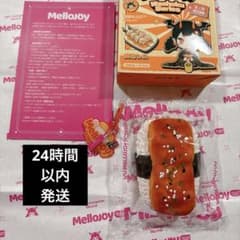 mellojoy メロジョイ スクイーズ 和食シリーズ うなぎ寿司 鰻 ウナギ