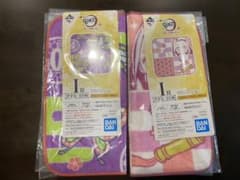 鬼滅の刃　一番くじ　ハンカチタオルのサムネイル