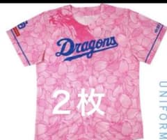 中日ドラゴンズ　昇竜ユニフォーム　2024のサムネイル
