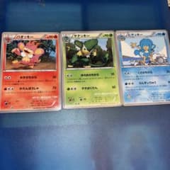 ポケモンカード ポケモン言えるかなBWのサムネイル