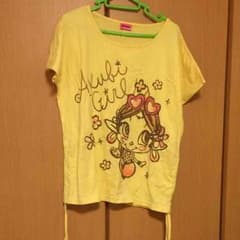 あや様専用のサムネイル