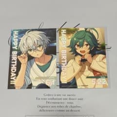 あんスタ バースデーブロマイド カンナ ライカ