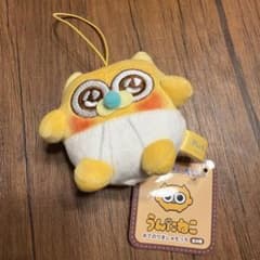うんたねこ マスコットの入手方法まとめ – 攻略大百科