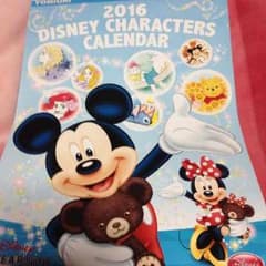 2016年カレンダー(りおさん専用)のサムネイル