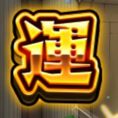 いそたん様専用のサムネイル
