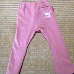 trm様専用♡のサムネイル