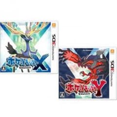 ポケモンXY箱なし傷汚れあり 値下げ5日で処分のサムネイル