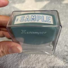 ハンコ　SAMPE 新品のサムネイル
