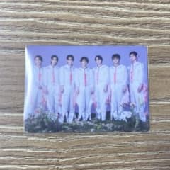 原因は自分にある。 文藝解体新書 初回限定盤　集合 トレカのサムネイル