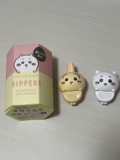 CHIIKAWA HIPPERS ちいかわ うさぎ セットのサムネイル