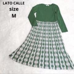 ♡LATO CALLE♡ラトカーレ ニットドッキングフレアワンピース