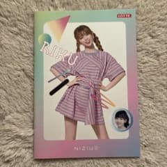 NIZIU RIKU メモ帳のサムネイル