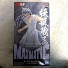 妖狐蔵馬 「幽☆遊☆白書」 MAXIMATIC YOUKO KURAMA - メルカリ