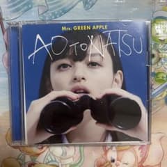 Mrs. GREEN APPLE 青と夏 CD+DVD 初回限定盤のサムネイル