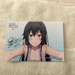 俺ガイル　完　ブロマイド3種