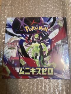 【BOX】 MEGA 拡張パック ムニキスゼロ　未開封シュリンク付のサムネイル