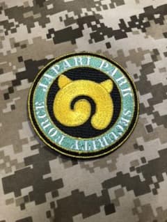 ブゾリ様専用のサムネイル