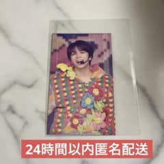 M!LK 소금﨑태지 토레카