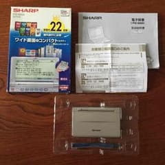 SHARP PW-M800 電子辞書のサムネイル